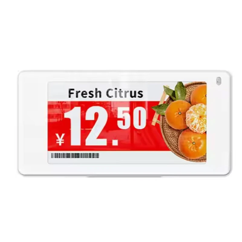 2,66 duim kompakte elektroniese rak prysetiket