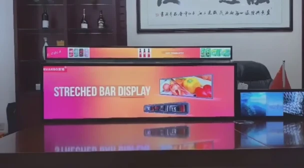 Hoe om LCD-balkskerm vs LED-balkskerm te kies?