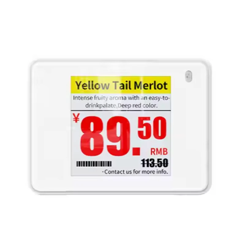 Elektroniese raketikette