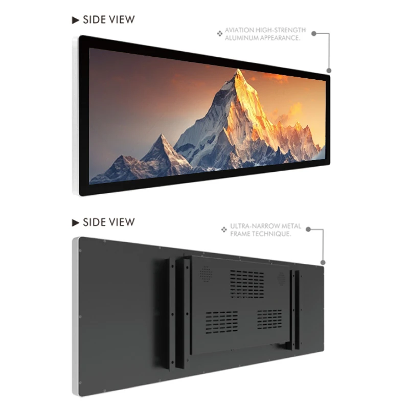 35.5 Inch Bar Display Digital Signage